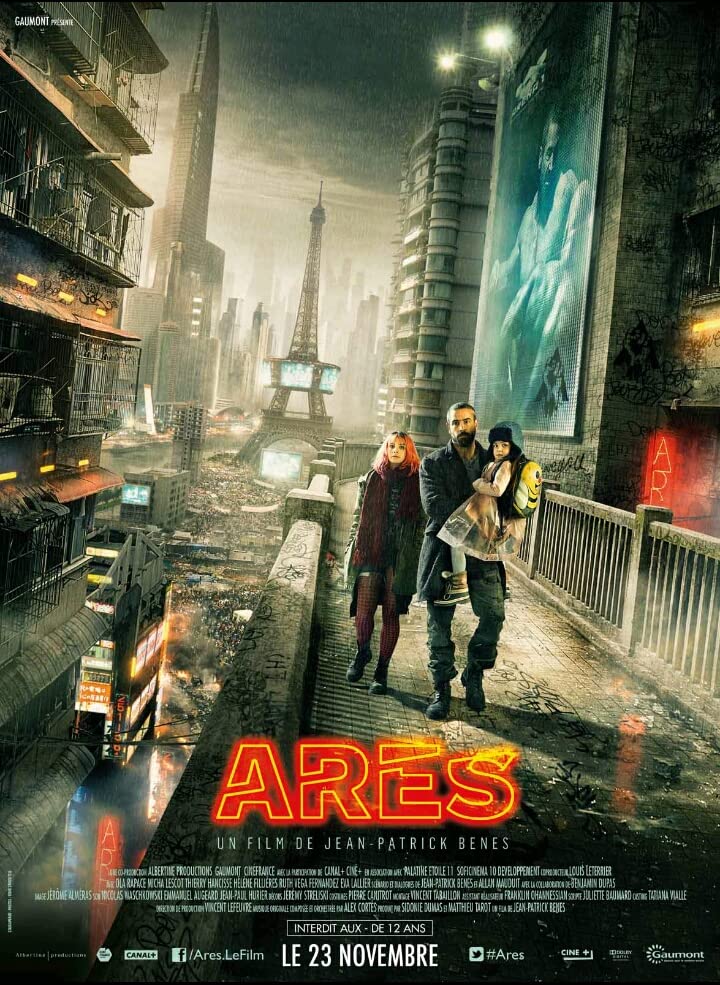 Ares - (2016 movie) poster