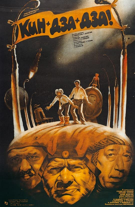 Kin-dza-dza</th>
<th>- (1986 movie) poster