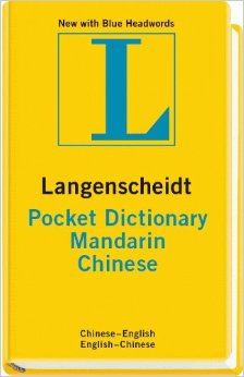 Langenscheidt Pocket Dictionary Mandarin Chinese