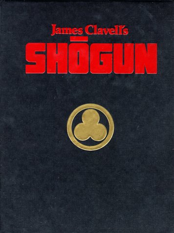 Shōgun - (1980 television show) image