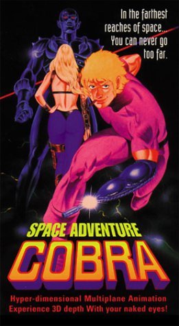 Space Adventure Cobra (1982) poster