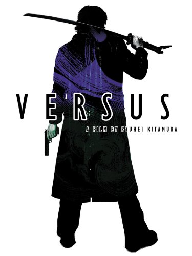 Versus - (2000 movie) image